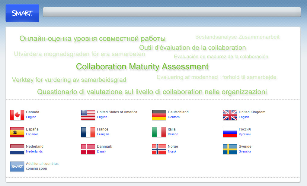 Inspired Collaboration Assessment